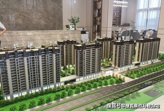 沙河市二手房市场最新动态全面解析