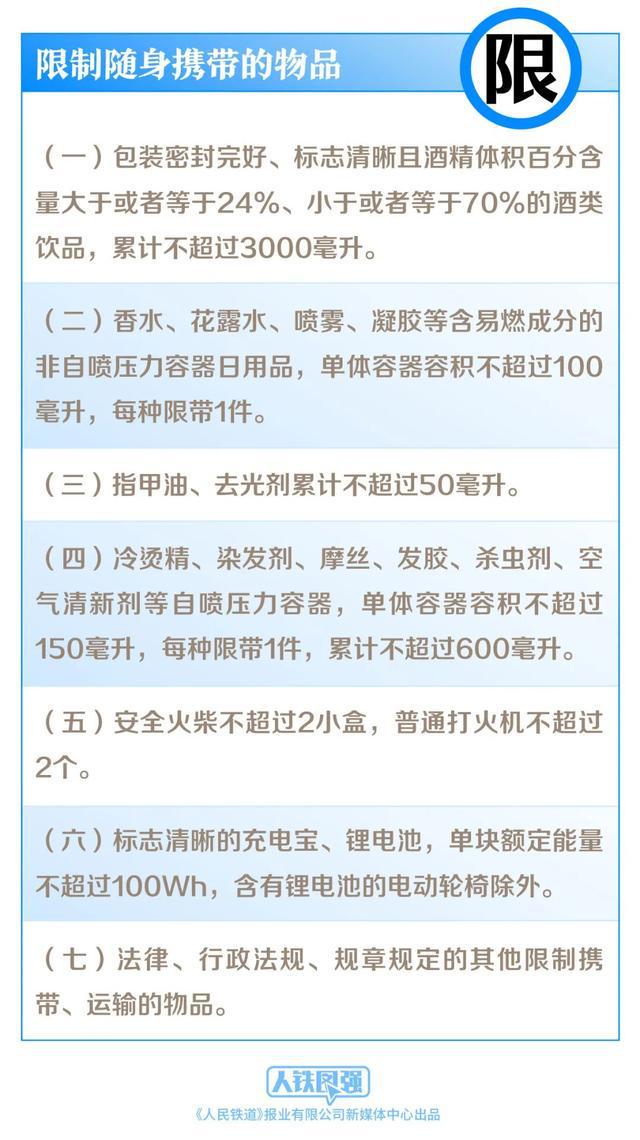 重庆最新产假规定2017，深度解读与影响分析