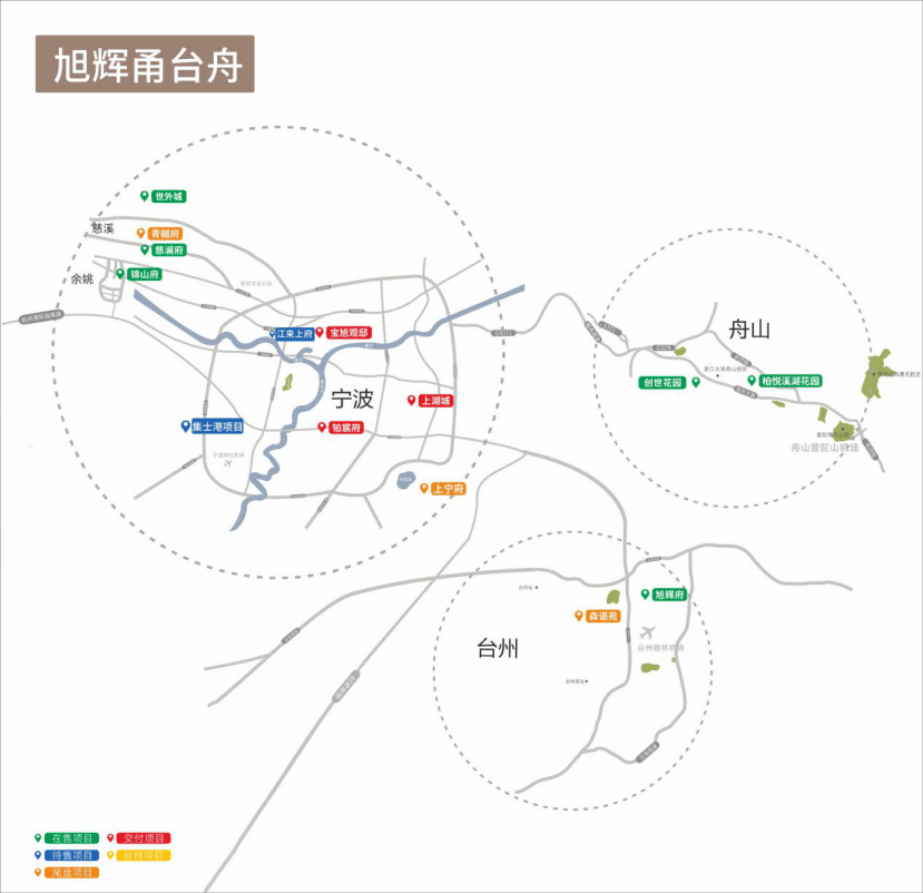 新乡美好城最新动态，城市发展的脉搏与未来展望展望报告