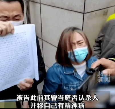 男子出租屋杀害两名女幼师，死刑判决彰显社会正义与警示意义