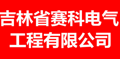 长春人才网最新招聘信息,长春人才网