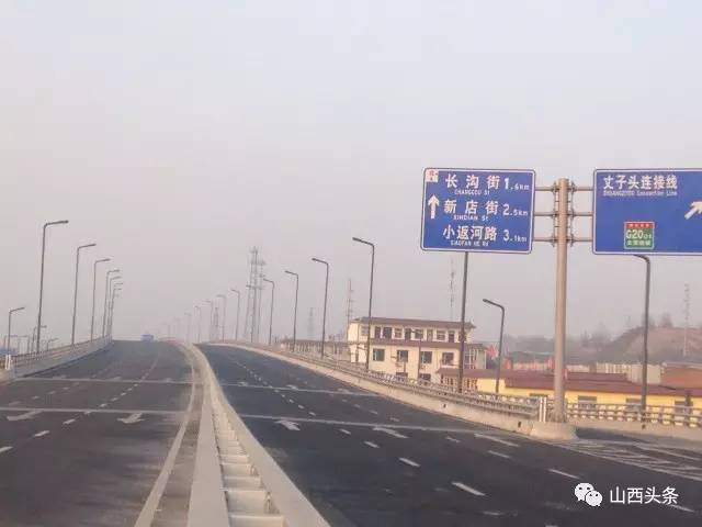 太原马练营路最新消息,地理位置与概述