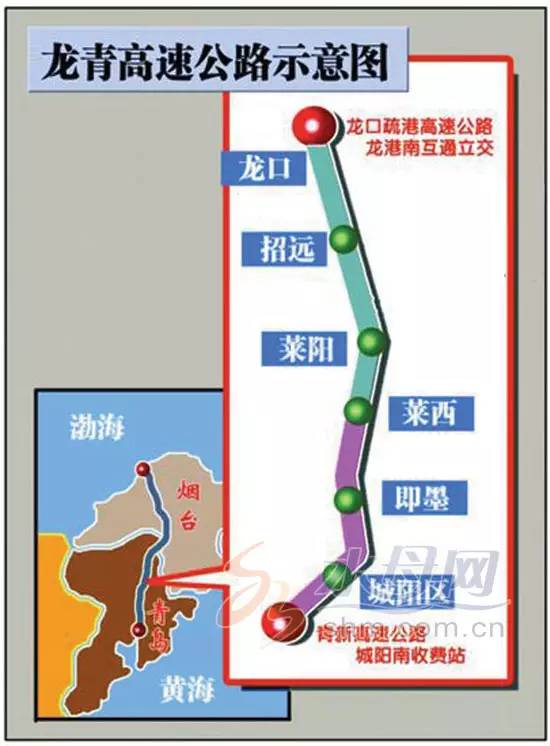 青武高铁最新进展,青武高铁最新进展揭秘