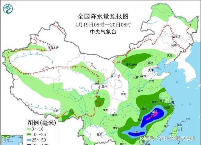 最新中央气象台天气预报,一、中央气象台天气预报概述