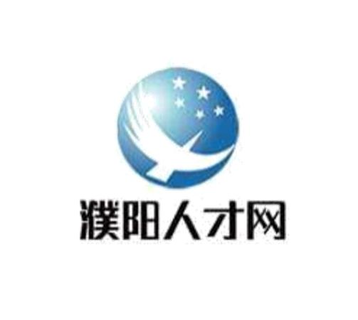 濮阳市人才网最新招聘,濮阳市人才网