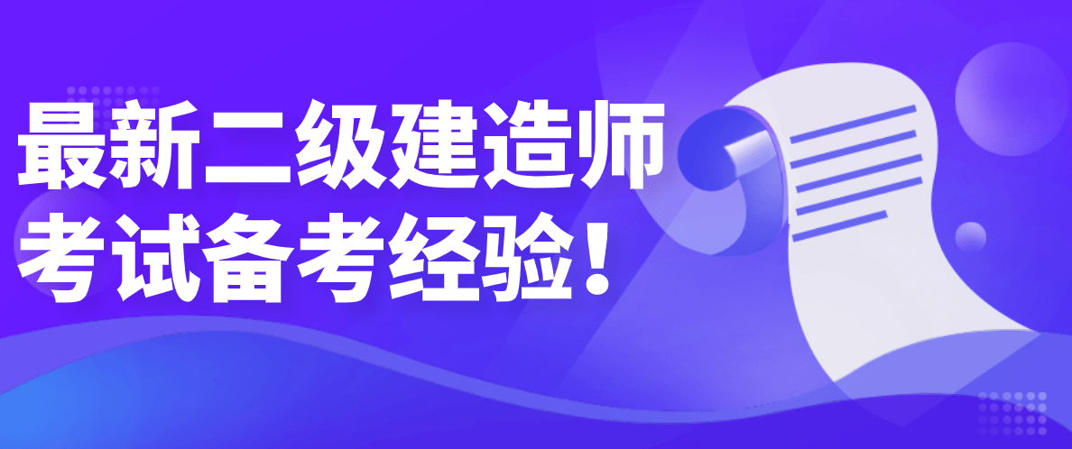 康二蛋最新章节，探寻未知世界的冒险之旅