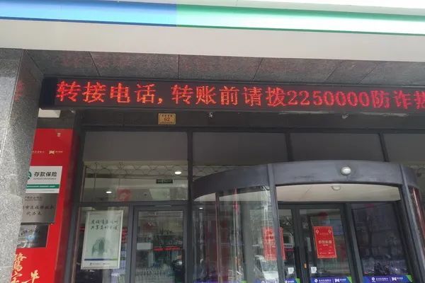 夏店煤矿最新进展消息更新，进展顺利