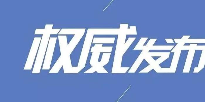 宁夏疫情最新动态，全面防控与积极应对措施更新报道