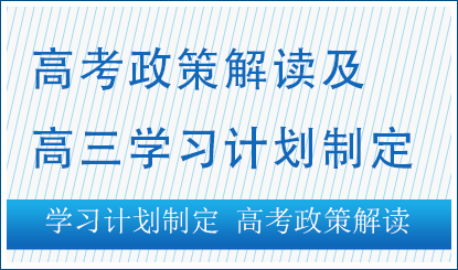 新三板市场最新政策新闻及市场概述分析