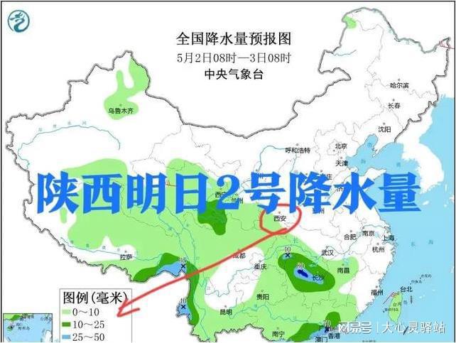 本月26日最新更新卢龙天气预报一周概况