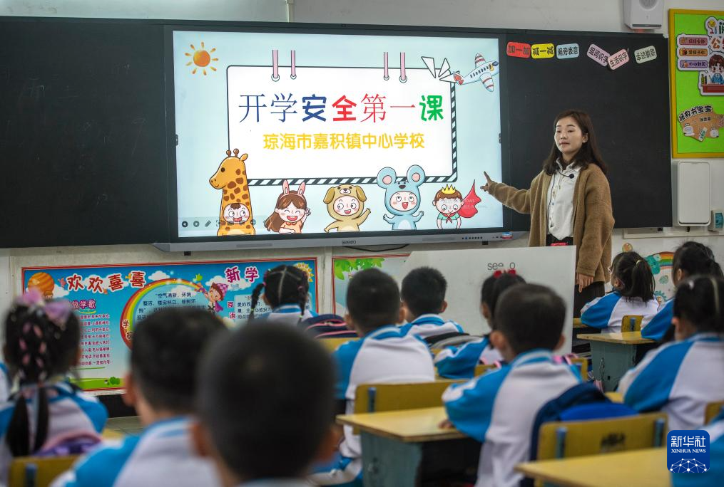 学习新动向，掌握最新趋势的启程日