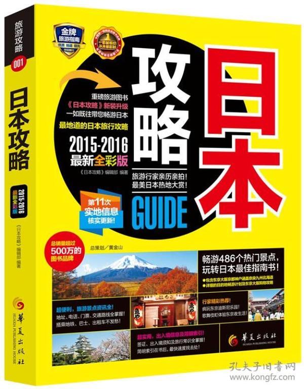 立邦涂料发布最新广告语，引领行业潮流的立邦涂料新篇章