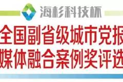 广州家政最新招聘信息汇总，一站式求职指南助你轻松求职