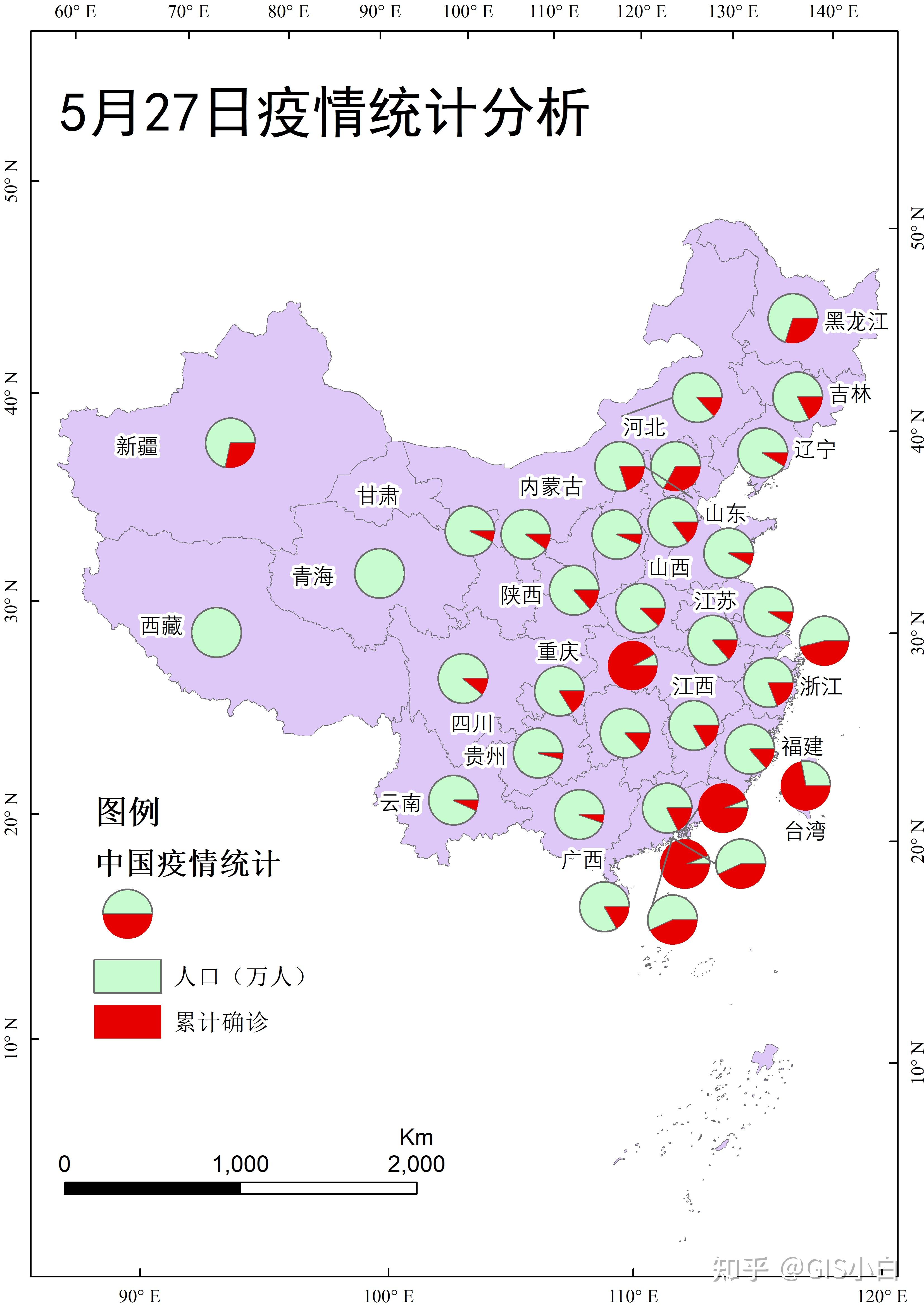 中国疫情最新态势的多维视角深度分析，最新态势与趋势预测