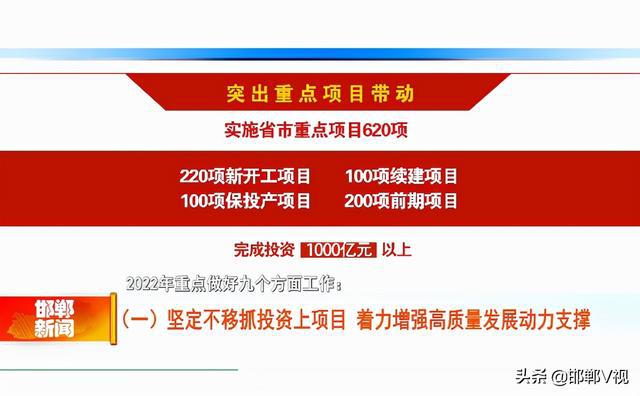 最新新闻获取指南，如何获取并分析27日新闻热点