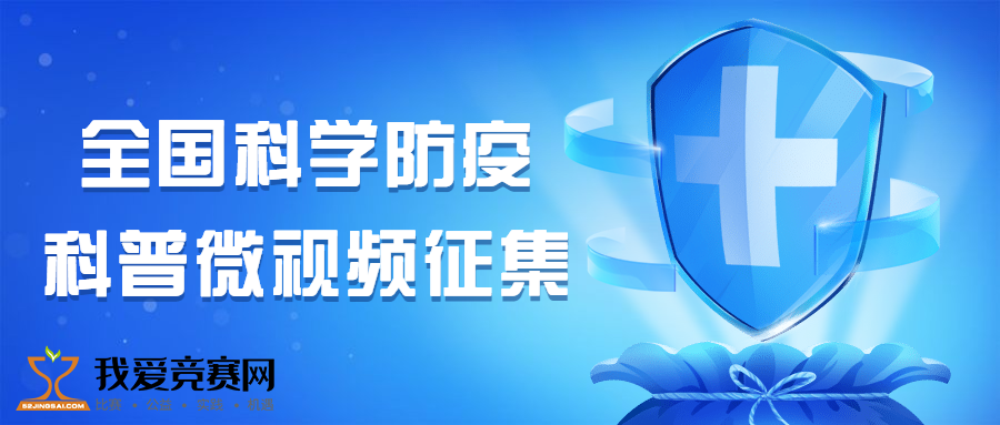 最新招聘秦皇岛爱迪特全面测评与介绍，职位空缺一览表！