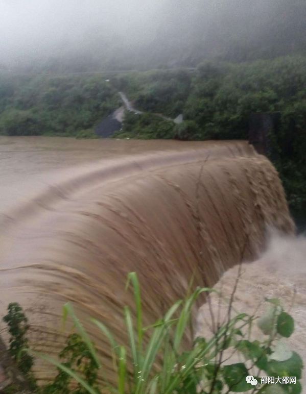 邵阳暴雨最新情况深度解析与应对措施，暴雨雨情报告及应对指南