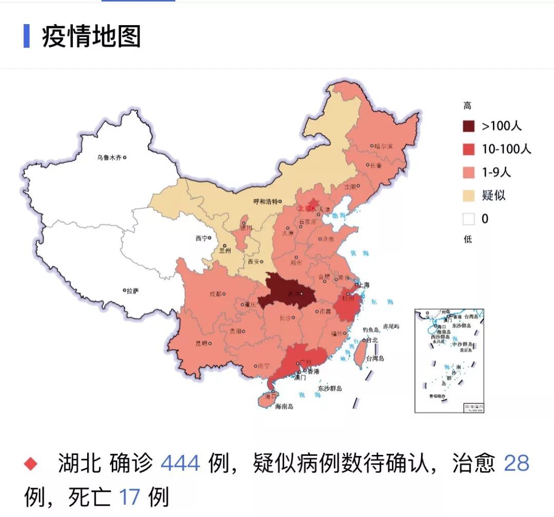 东北疫情最新动态，科技利器智能守护先锋重塑健康防线