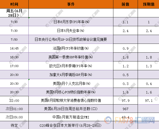 重塑信心与成就感，探索风险价值的重塑与成长之旅