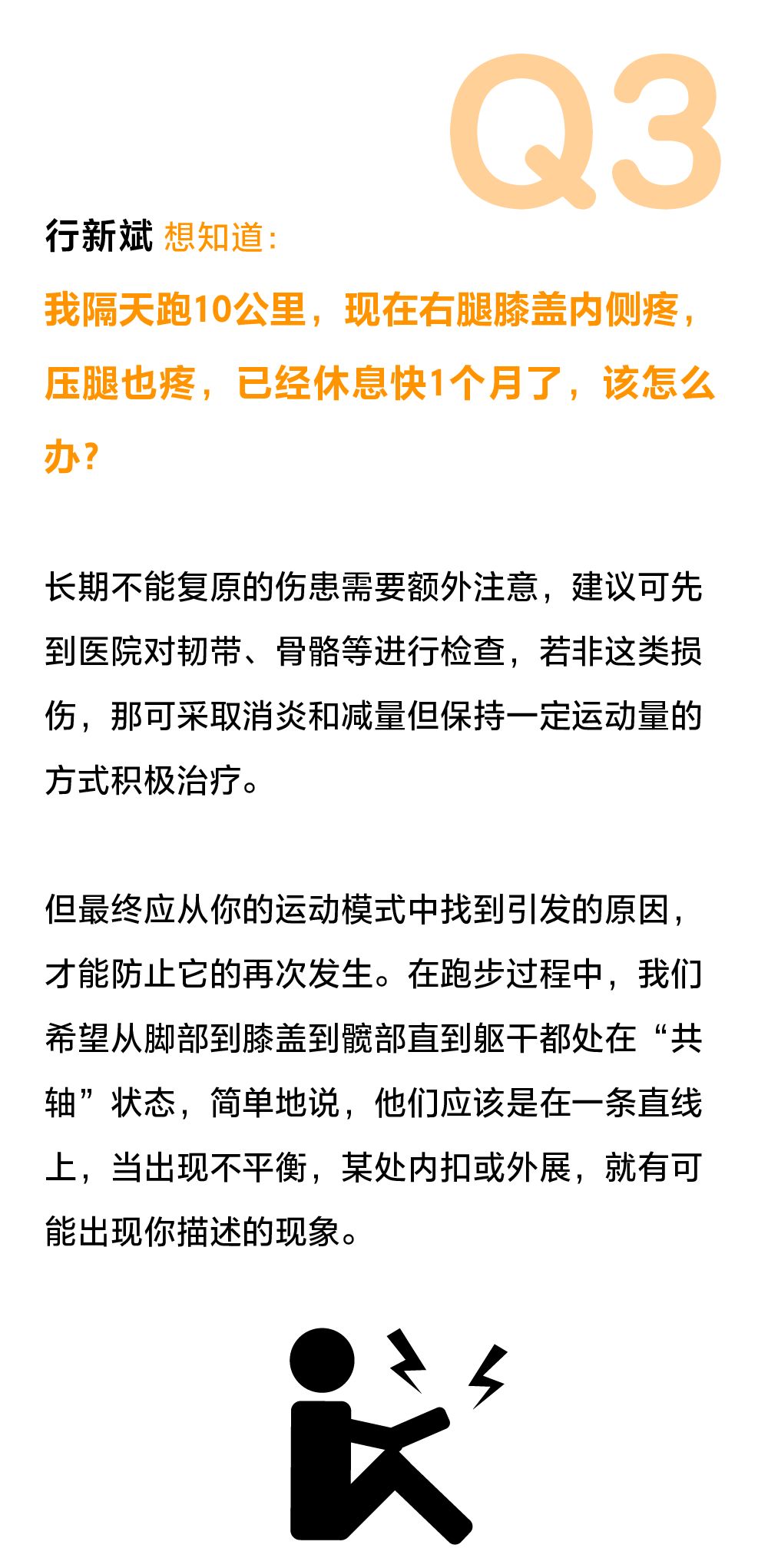 警惕非法色情内容，遵守法律道德，远离不良诱惑，共建和谐社会。