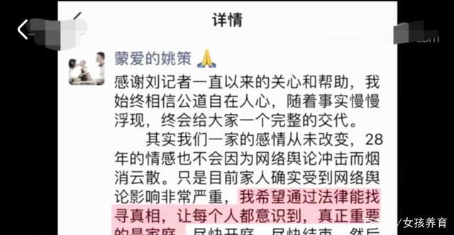 28日最新无错网，跃动知识海洋，开启自信成就之路