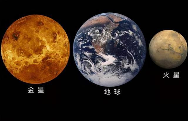 金星探秘之旅，启程寻找内心平静的宇宙之谜的今日启程日