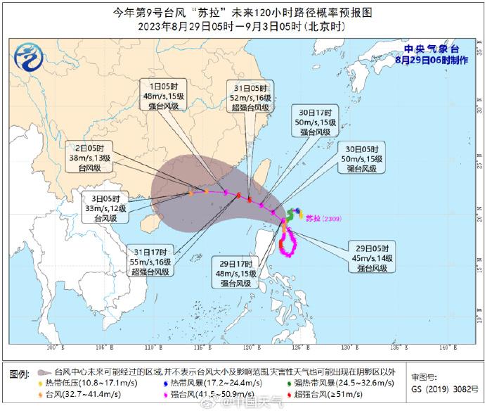 台湾最新动态指南，掌握关键步骤，应对挑战轻松应对