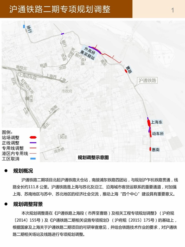 太仓最新规划揭秘，探索自然秘境，领略宁静之美启程新篇章