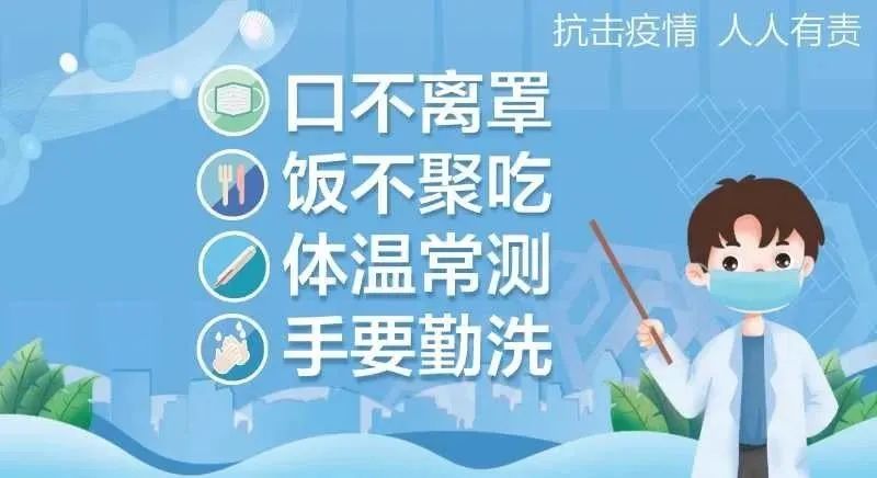 疫情新症状下的自然探索之旅，宁静与力量的探索与体验（最新症状31日疫情报告）