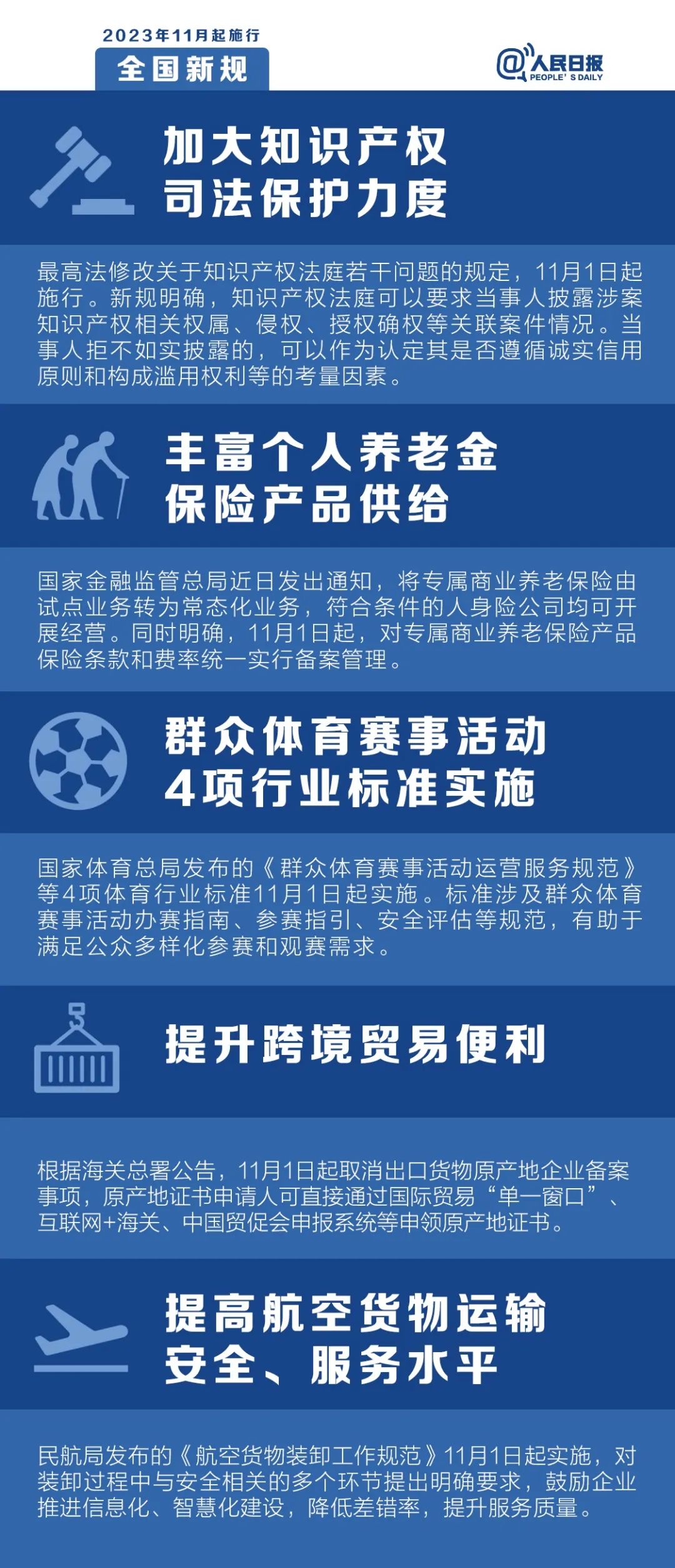 淄博百姓网最新招聘任务指南，轻松求职之旅启程！