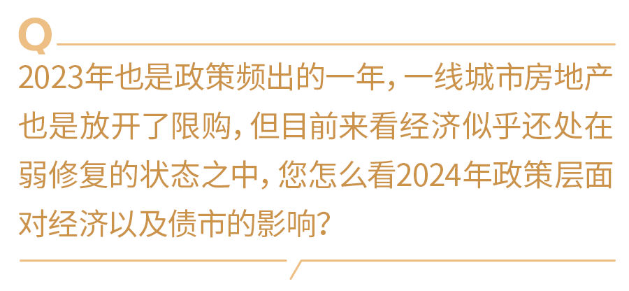 铁律下的柔情纽带，官场日常与温情纽带