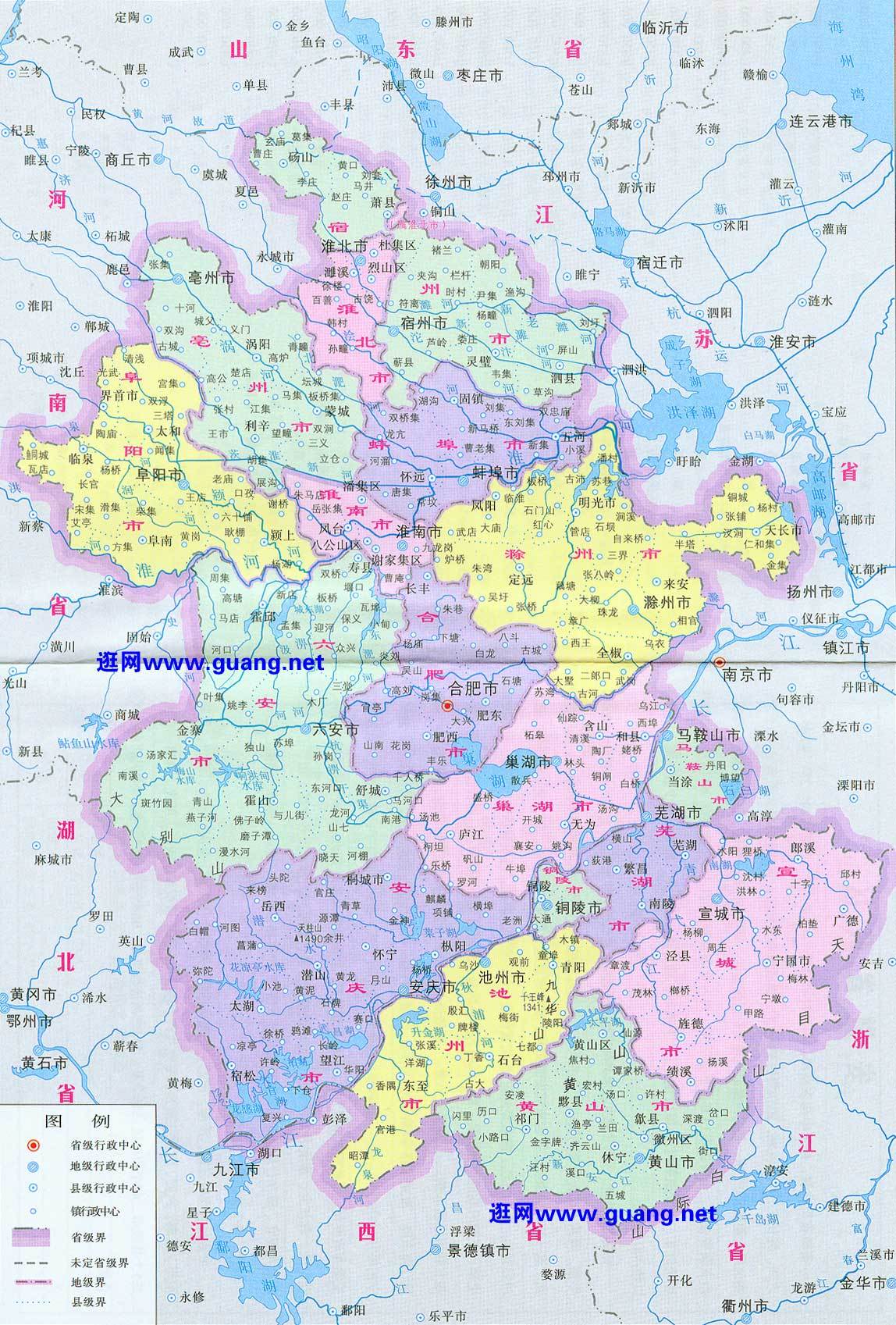 安徽最新高清地图发布，温馨探险之旅启程