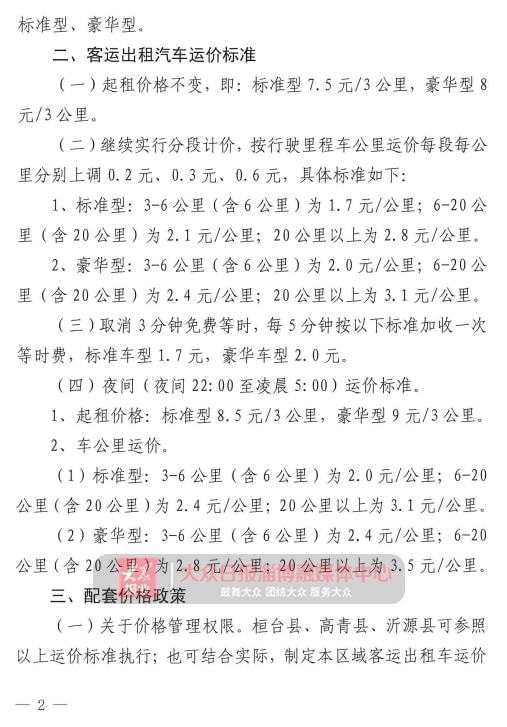 刘瑜最新散文深度解读，个人立场与观点探析