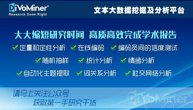 新澳门免费资料大全最新版本更新内容_疫情最新话语,创新性方案设计_品味版1.39.63