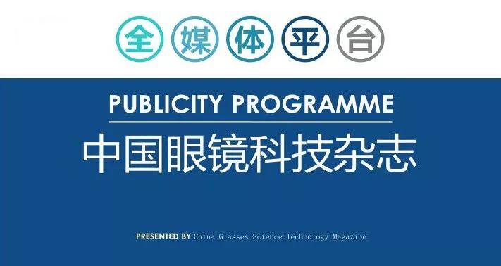 新澳门最快开奖直播进入_葛店祥云春晓最新房价,全面设计实施_创意版5.79.73