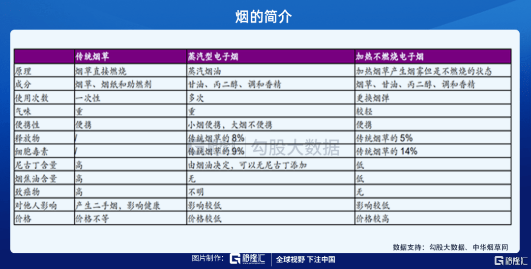 7777788888精准管家婆大联盟特色_独山尧弄水库最新情况,迅速落实计划解答_媒体宣传版6.65.82