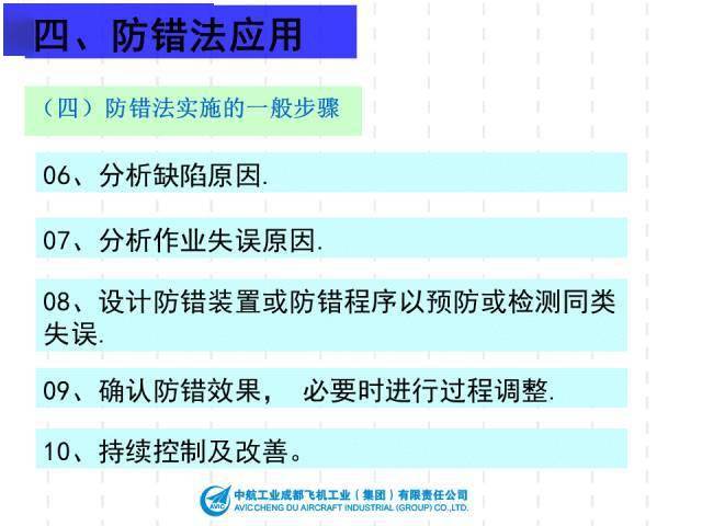 正版资料免费大全_绝品透视最新章节,灵活解析方案_护眼版9.47.84