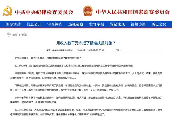 澳门精准一笑一码100_蕲春县向桥乡最新新闻,实地数据评估设计_里程碑1.46.94