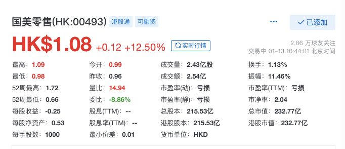 白小姐三肖三期必出一期开奖百度_最新版乐速通,精细化实施分析_DP1.36.85