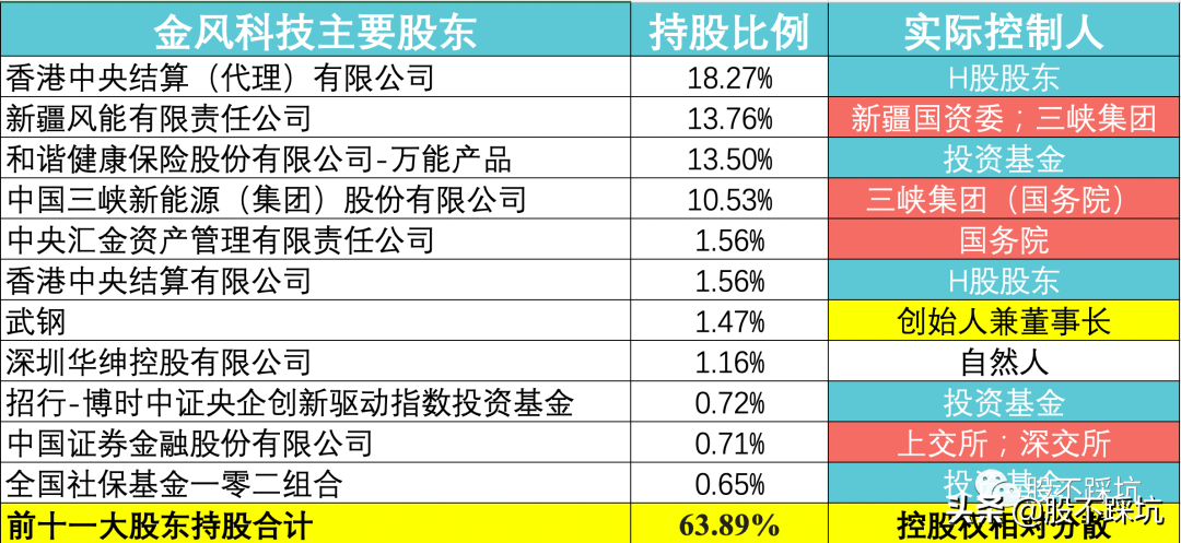 老澳门彩4949最新开奖记录_简阳最新房价,科学说明解析_10DM18.35.91