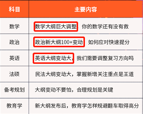 2024年新澳门今晚开奖结果开奖记录_最新流行钱包,确保问题解析_kit4.55.89