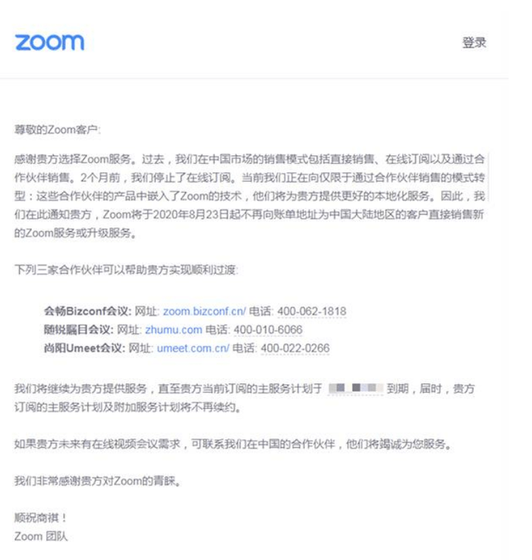 新奥门特免费资料大全澳门传真_今曰小麦最新价格行情,系统分析方案设计_父母版6.68.39