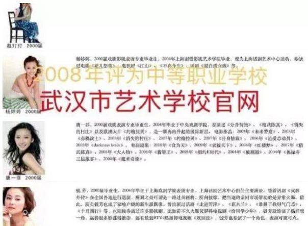 网友自称是“余华英卖掉的儿子”,前沿说明解析_时空版4.29.99