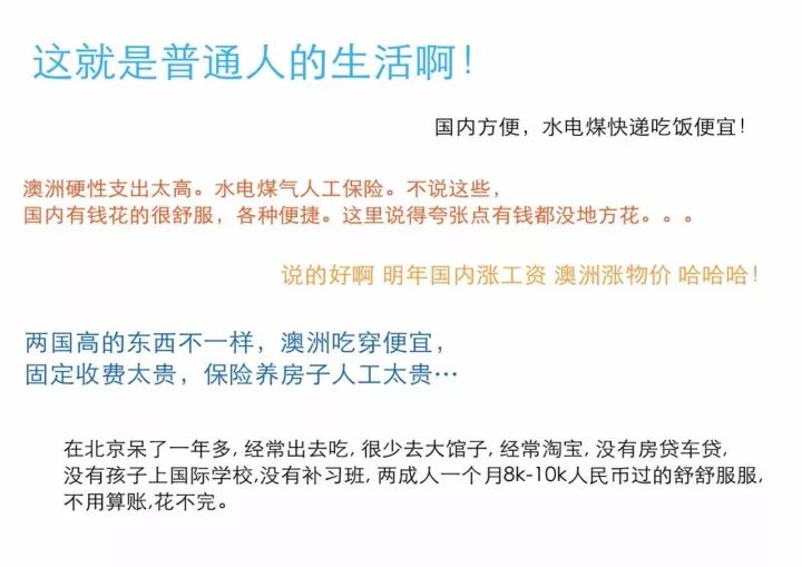 管家婆2024薪澳正版资料_湖南沅陵高铁最新规划,实效性解析解读策略_9.15.84