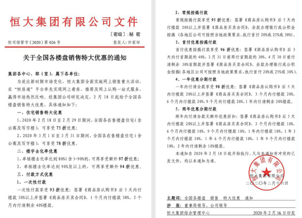 新澳门特免费资料大全_深圳物流招聘最新消息,涵盖广泛的说明方法_供给版6.79.53