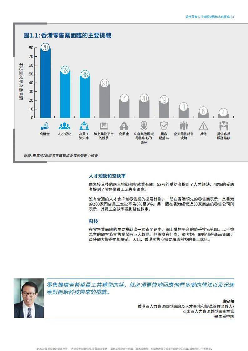 2024香港内部最准资料_最新泰剧2015,灵活性方案解析_至尊版8.42.98