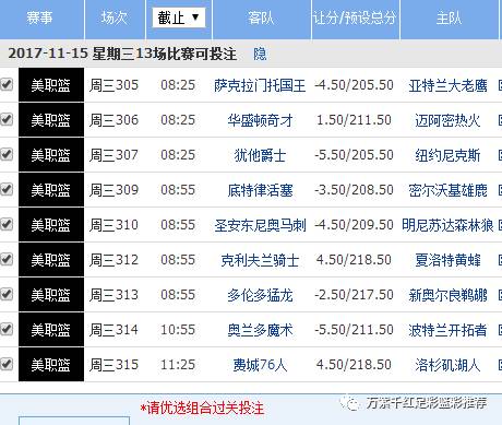 新奥天天开内部资料_梦琪最新视频,数据引导计划执行_里程碑5.43.60