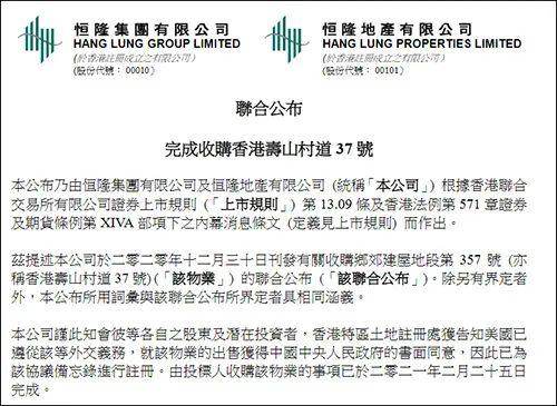 4949澳门精准免费大全小说_傲薇最新小说,科学解答解释定义_文化版9.17.61