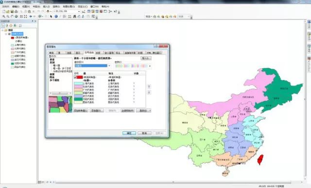 最准一码一肖100%_最新布吉地图,实地数据验证实施_天然版7.41.94