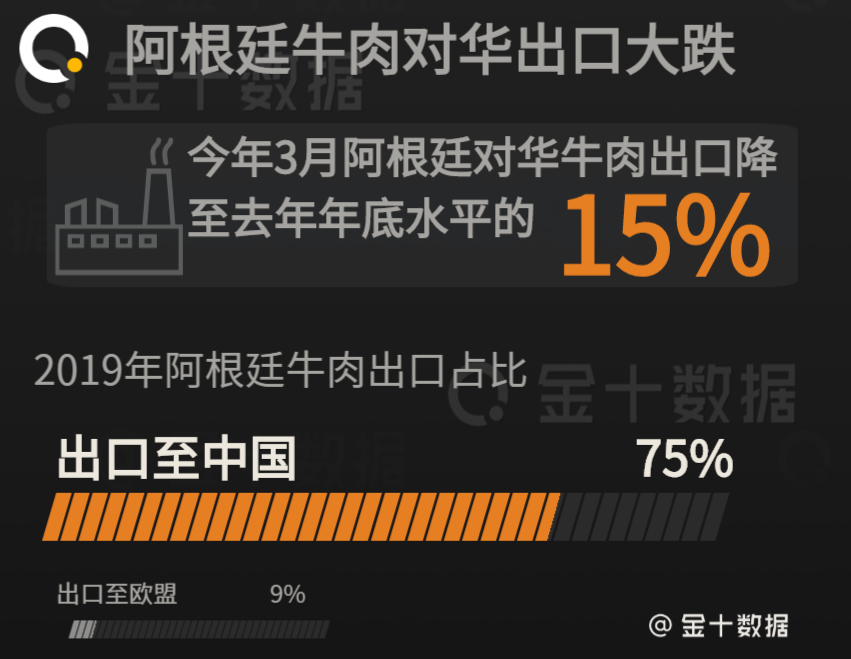 新澳精准资料免费提供208期_牛叔说电影最新,灵活操作方案_设计师版3.32.63